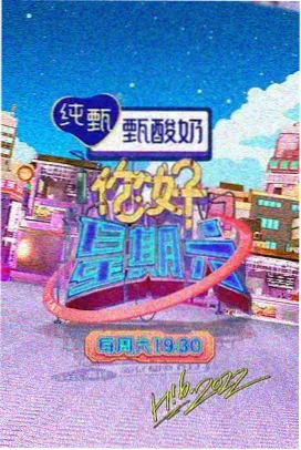 女人免费观看高清电视剧大全 迷雾追踪