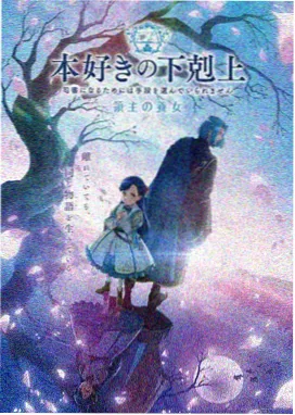 女人免费观看高清电视剧大全 甜宠时光