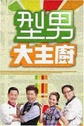 女人免费观看高清电视剧大全 女性力量
